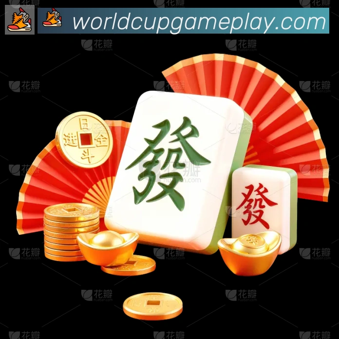 体育数据展示